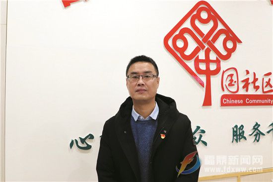 【代表風采】林世亮：社區好書記 群眾代言人