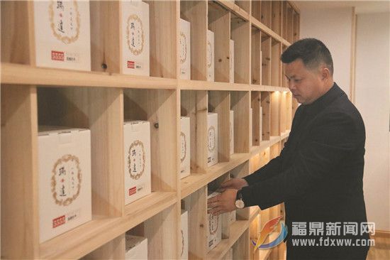 【委員風采】陳家瑞：創愛心茶企 做誠信茶人