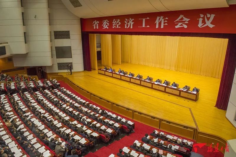 確定六大重點工作！福建明年經濟工作這樣干！