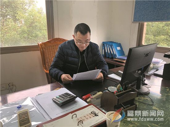 【帶著民意進會場】郭亦進：對104國道分水關至普后段進行提升改造