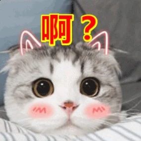 曝光！福建通報23批次不合格食品，福鼎這幾家超市竟然……