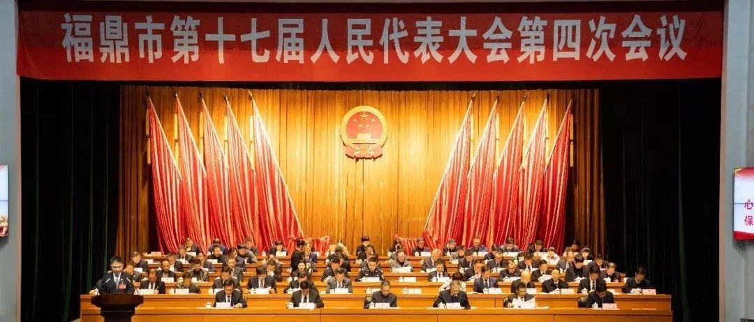 一圖在手，信息量有，今年的政府報告都說了些啥
