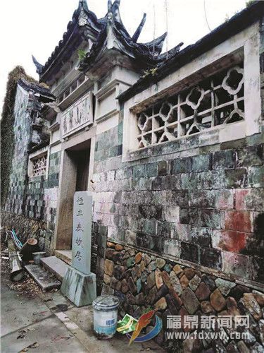 隱居水木山莊