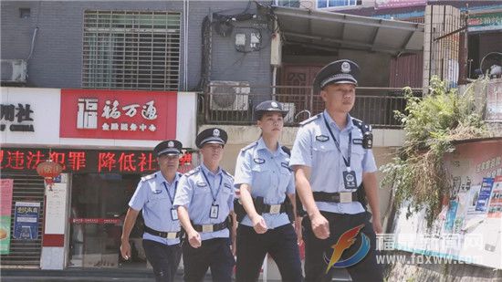 打造生態茶鎮的平安“楓”景線 ———市公安局磻溪派出所創建新時代“楓橋式公安派出所”工作紀實