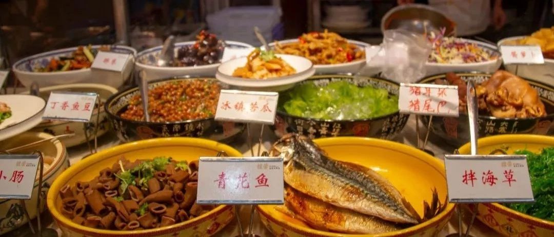 在福鼎，減肥是不可能減肥的……