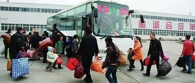 【網絡述年】春運“脫胎換骨”，你還記得曾經的模樣嗎