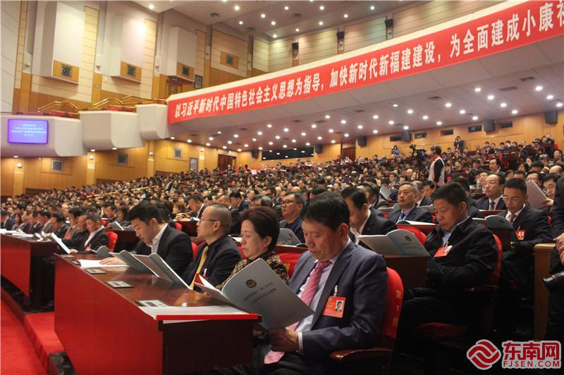 凝心聚力建真言 省政協十二屆三次會議舉行大會發言