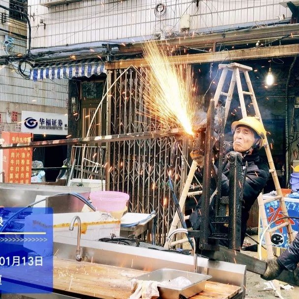 占用消防通道私搭違建，拆！