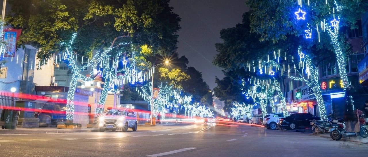【網絡述年】流光溢彩，夜景如畫！更酷炫的3D水幕秀已安排~