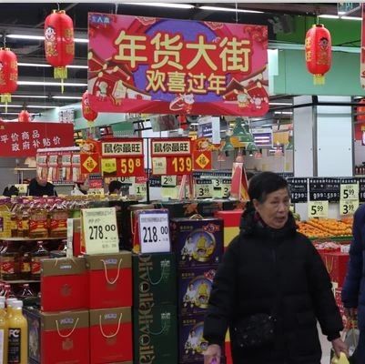 【網絡中國節 ·春節】買，買，買！年貨你買了啥