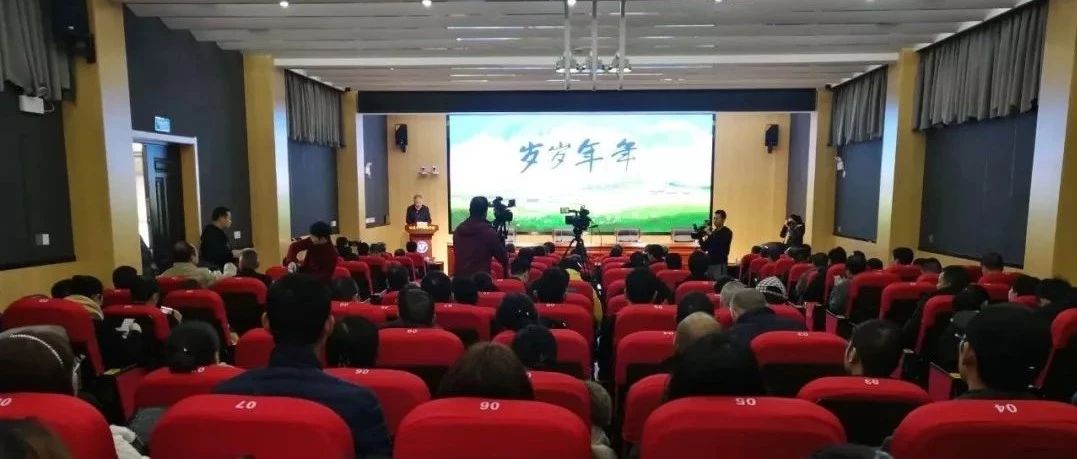 你準備好了嗎？福鼎白茶微電影《最美的樣子3》來了