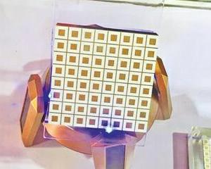 我自主研發成功商用毫米波相控陣芯片
