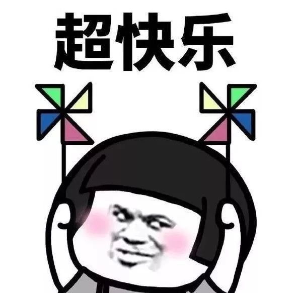 【新春走基層】@福鼎人，2月2日想婚姻登記的可以準備了！