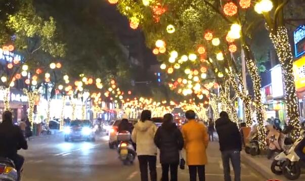 【網絡中國節·春節】小城年味夜景|短視頻