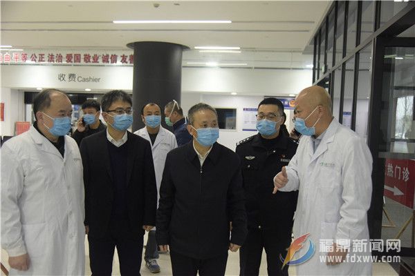 劉振輝、袁華軍帶隊開展疫情防控調研