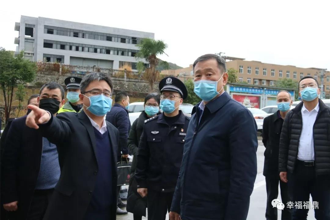 梁偉新來鼎調研疫情防控工作，福鼎對疫情防控再部署再加強！