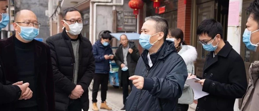 劉振輝到管陽鎮檢查新型冠狀病毒感染的肺炎防控工作
