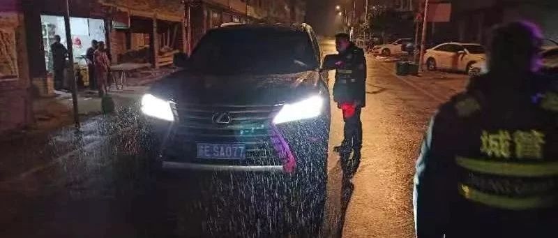 點贊！壽宴取消，改期補辦！