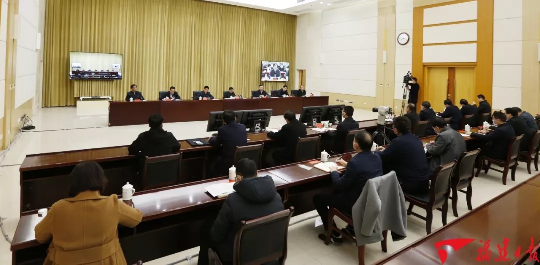 深入學習貫徹習近平總書記重要指示精神 讓黨旗在防控疫情斗爭第一線高高飄揚丨于偉國主持召開省市縣三級指揮協調視頻會