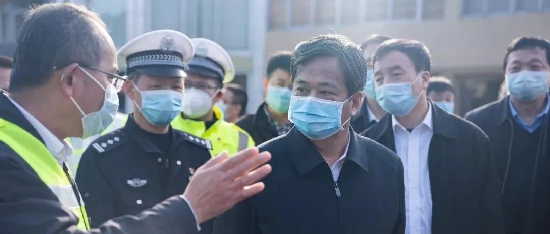 副省長田湘利到我市督導檢查疫情防控工作