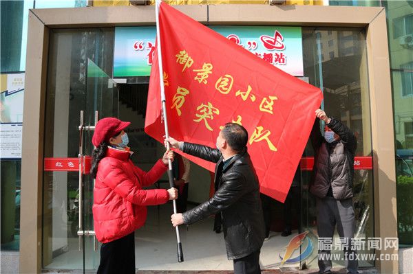 桐城：成立黨員突擊隊 織密疫情防控網