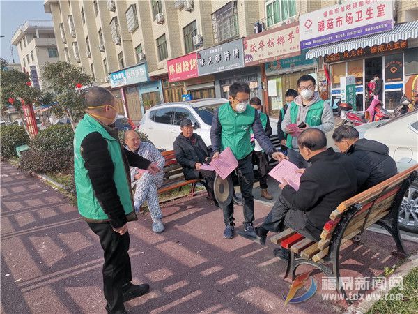 前岐：鎮村干部使用“十八武藝”守住疫情防線