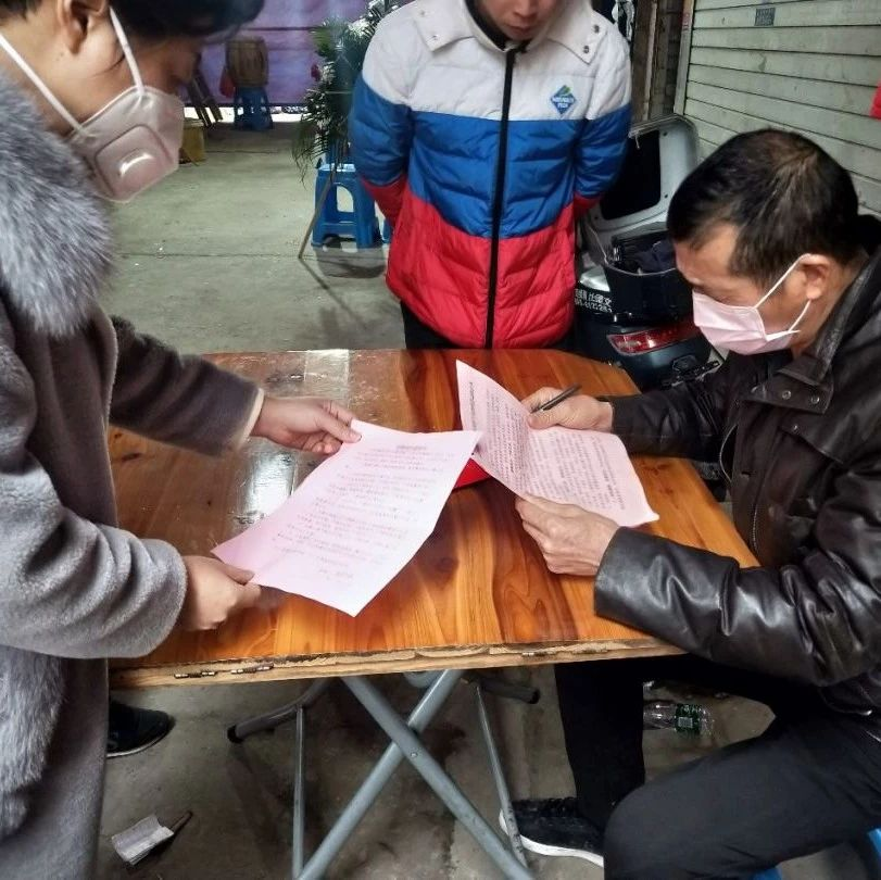 助推打贏疫情防控阻擊戰，移風易俗網格員紛紛“變身”