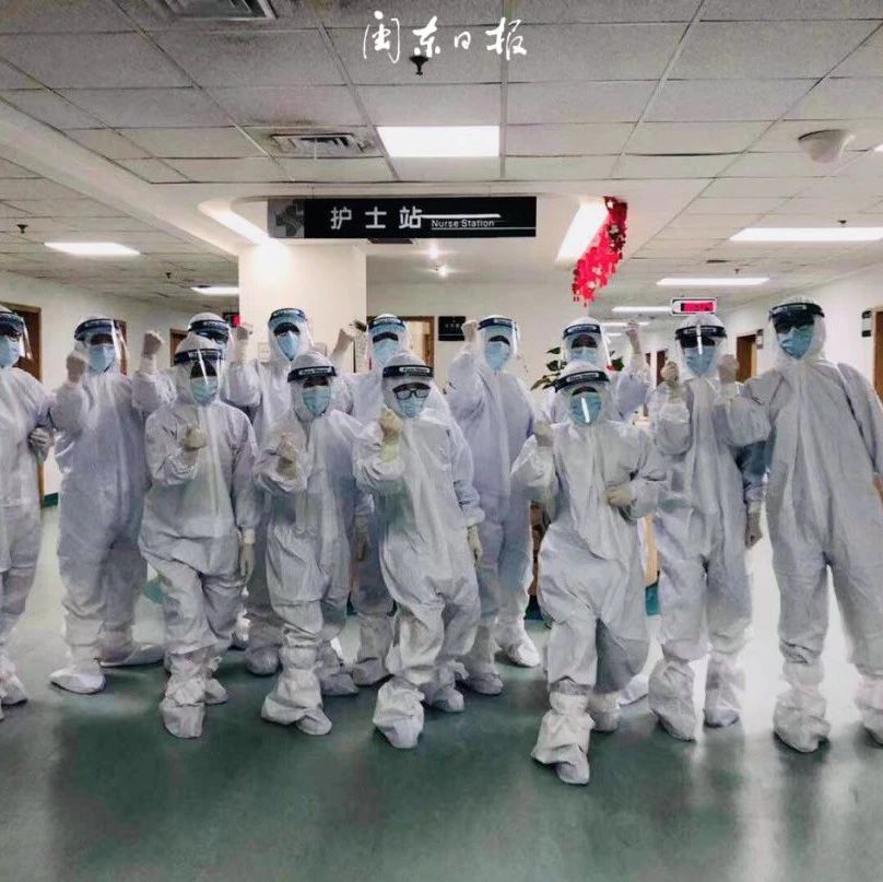 謝謝你，每一個寧德人！