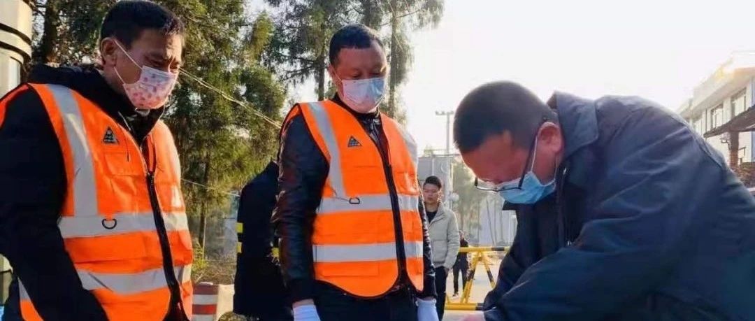 “學習強國”還能這樣用，神助攻疫情防控！