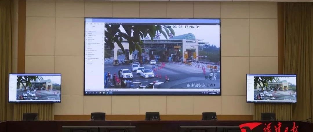 返程車流人流激增，于偉國：嚴把疫情防控每道關口、每個環節