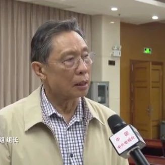 鐘南山：確診人數或仍將持續升高 ，但相信不會太長