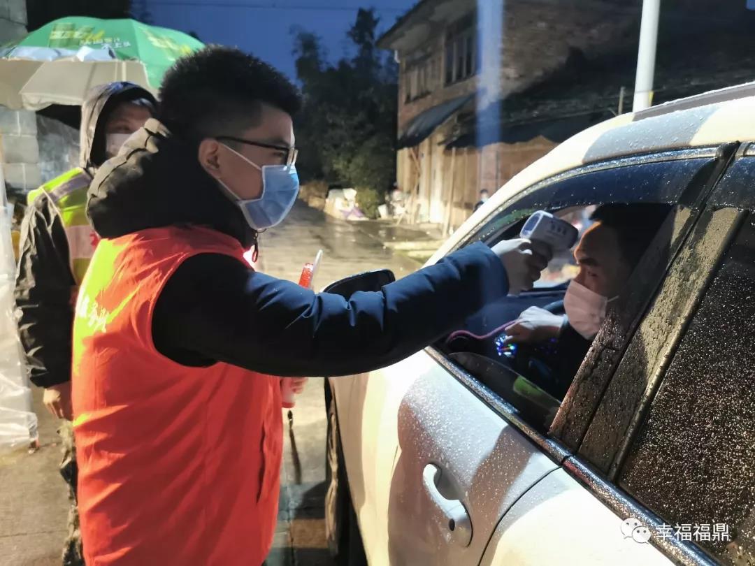 他們為閩浙兩省“站崗”！