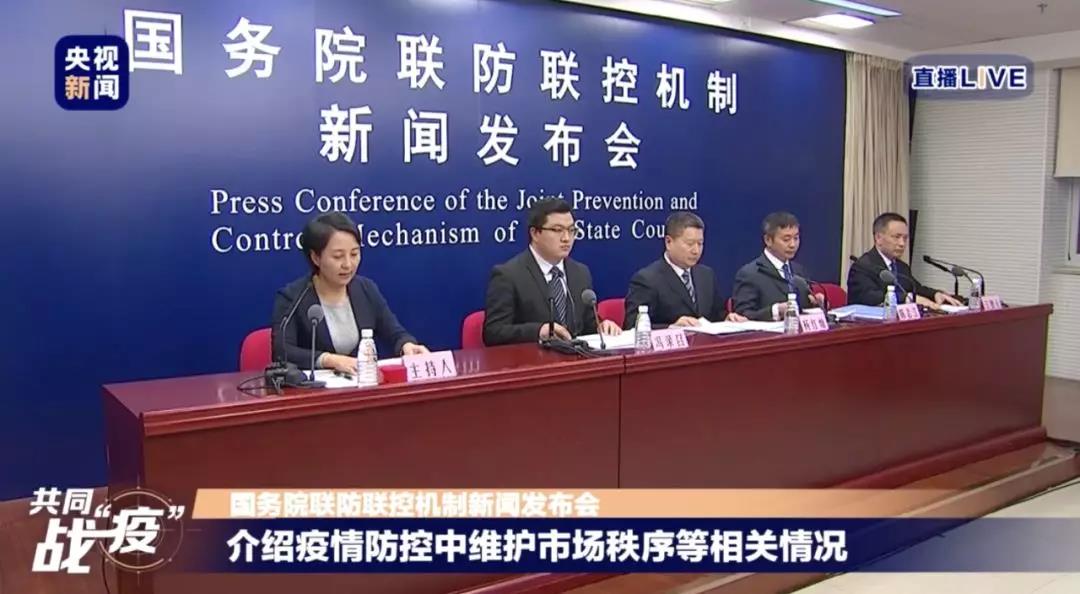 名稱定了！