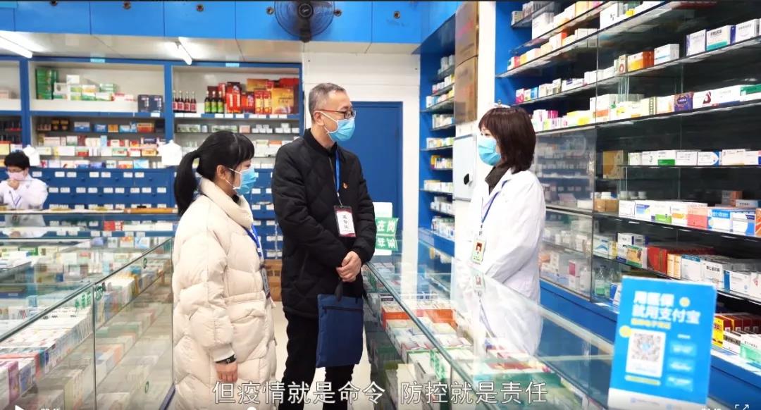 視頻 | 前行有光——共克時艱，我們在你身邊
