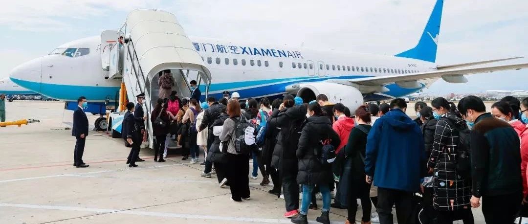 5小時264人火速集結，凌晨2點敲定名單！剛剛，廈門新一批援助醫療隊飛往武漢！