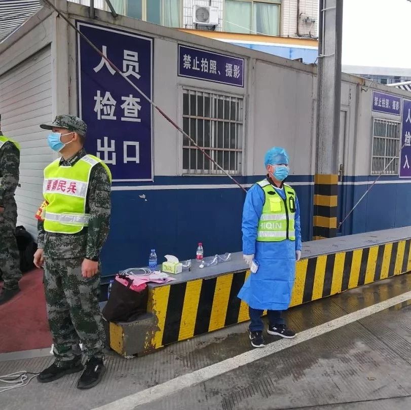 脫下“軍旅綠”，披上“黨旗紅”