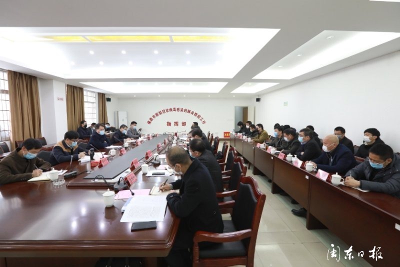 郭錫文赴福鼎檢查疫情防控和復工復產工作