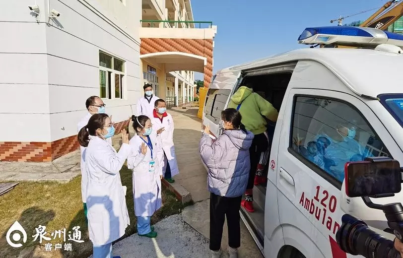 好消息不斷！福建5地又有11名患者治愈出院！