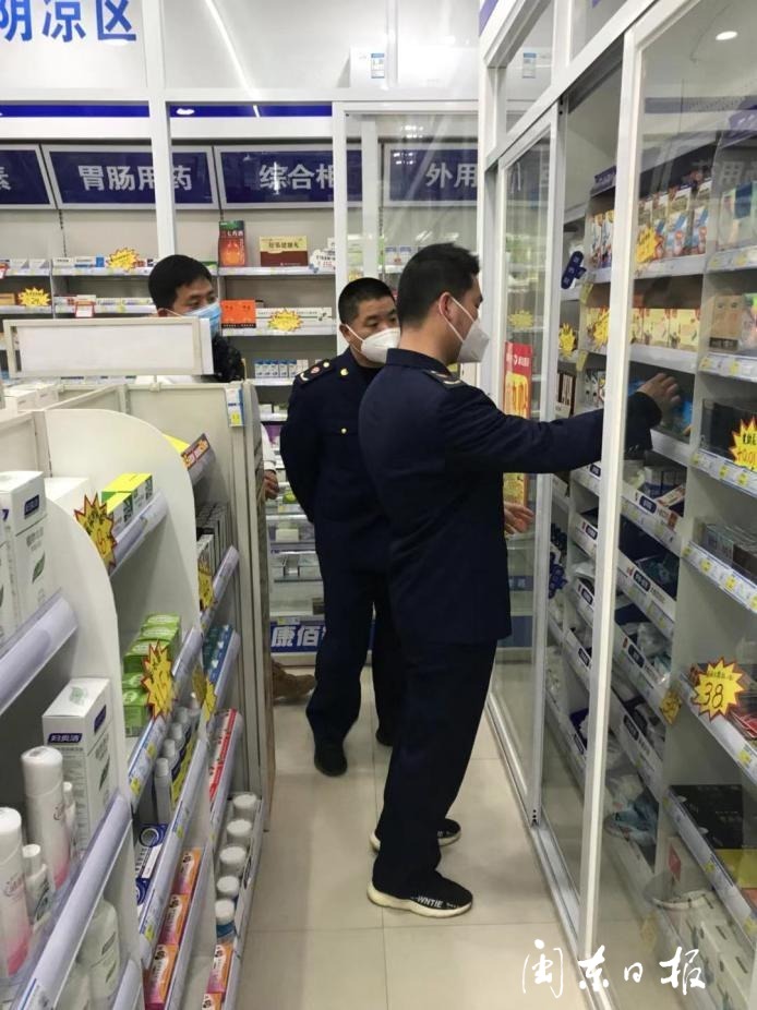 福鼎：保障醫防物資質量安全