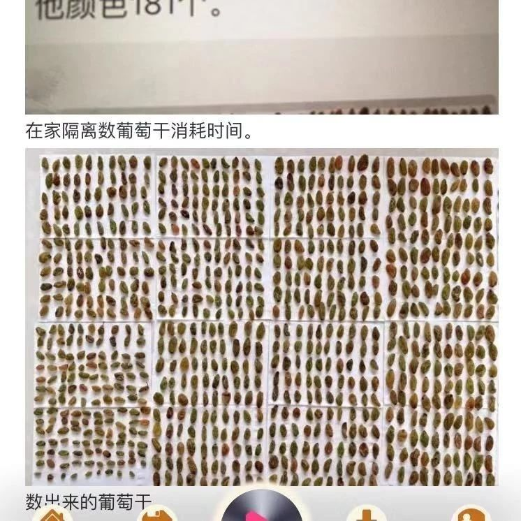 這段時間宅在家的福鼎人，都在干什么？