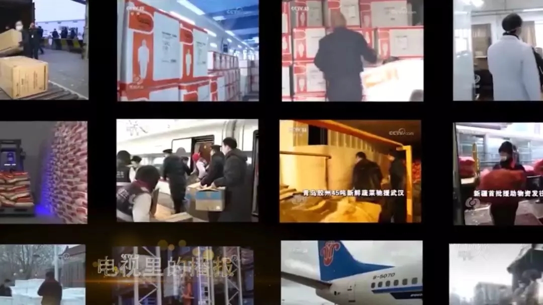 《戰起來！站起來！》抗擊疫情公益歌曲MV發布！