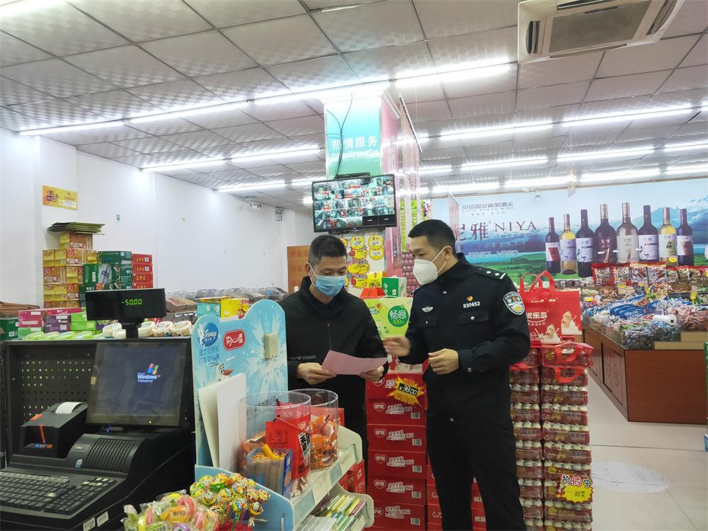 前岐派出所：不負韶華踐使命 忠誠擔當保平安