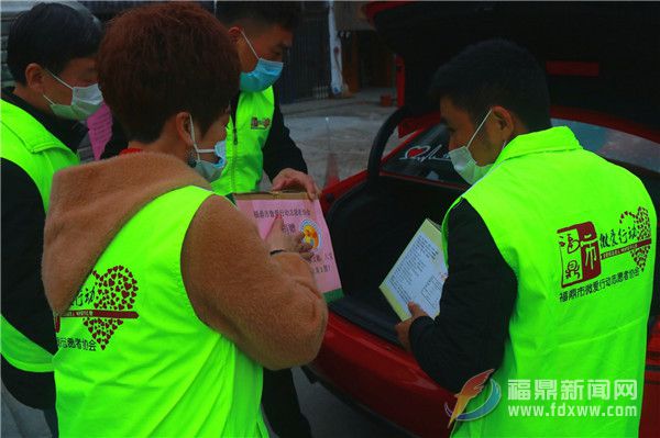 助力抗擊疫情 微愛協會志愿者無償捐贈口罩