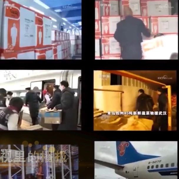 《戰起來！站起來！》抗擊疫情公益歌曲MV發布！