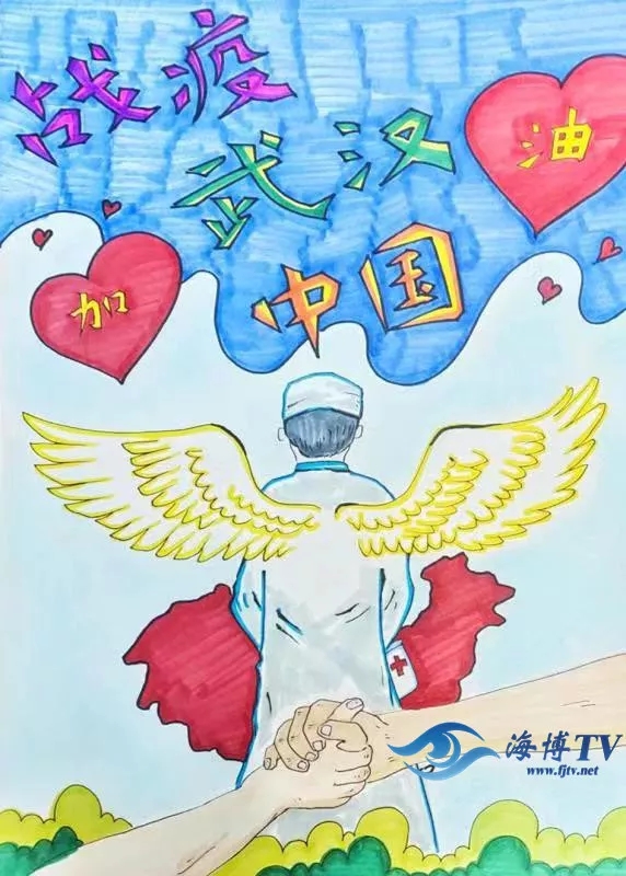 出征戰“疫”的叔叔阿姨們，我們用畫筆為你們送上一份小心意……