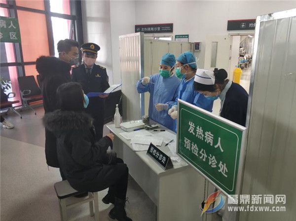 市衛生監督所：奔走在防疫一線的藍色“守衛軍”