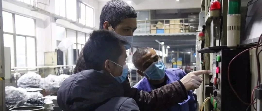 上門指導服務，福鼎這批“服務隊”助力復工復產