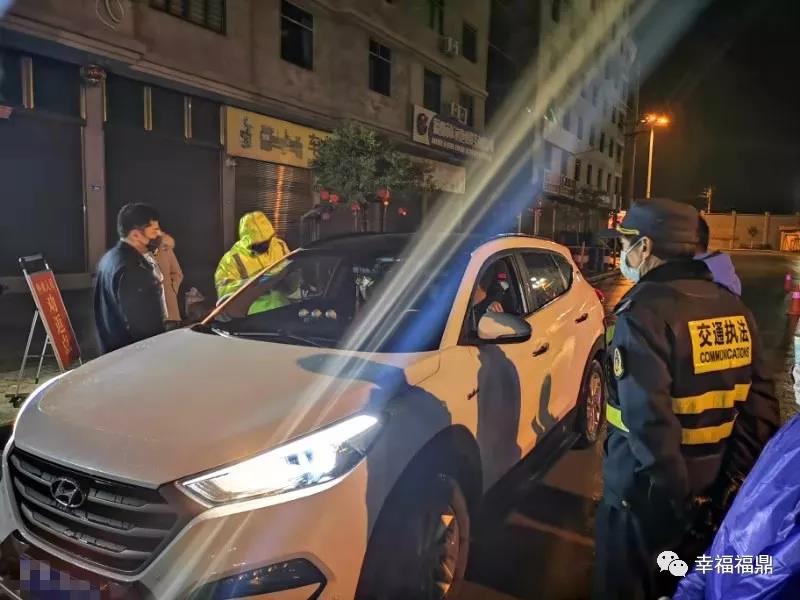 出擊！福鼎嚴打疫情防控期間非法營運行為