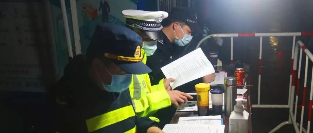 不打招呼、不定線路，劉振輝夜查疫情防控工作