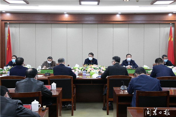 市委召開專題會議 研究部署我市疫情防控和企業項目復工復產工作